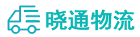 成都到禹会区物流公司